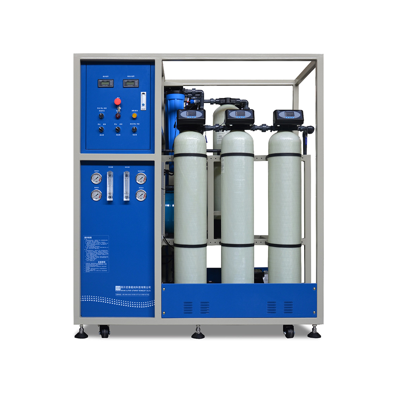 四川优普 ULPS系列高测速生化专用超纯水系统 ULPS-500ROMB 