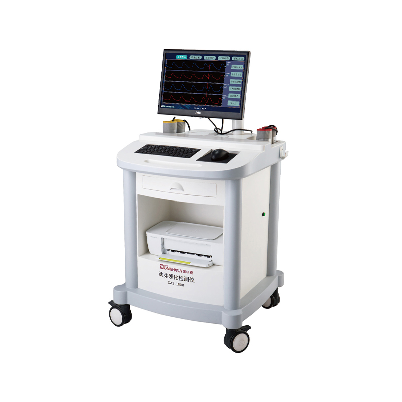 东华原 动脉硬化检测仪 DAS1000 基础型