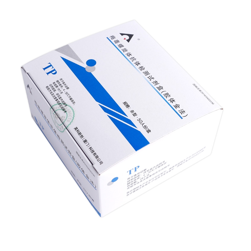 英科新创 梅毒螺旋体抗体诊断试剂盒（胶体金法）TP  40T/盒