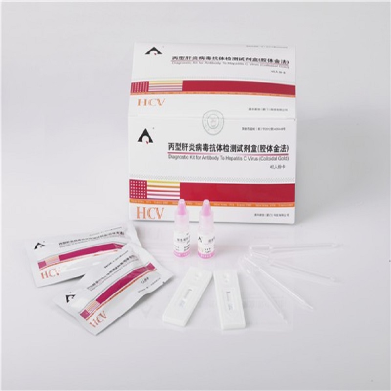 英科新创  丙型肝炎病毒抗体诊断试剂盒（胶体金法） 卡型：40T/盒