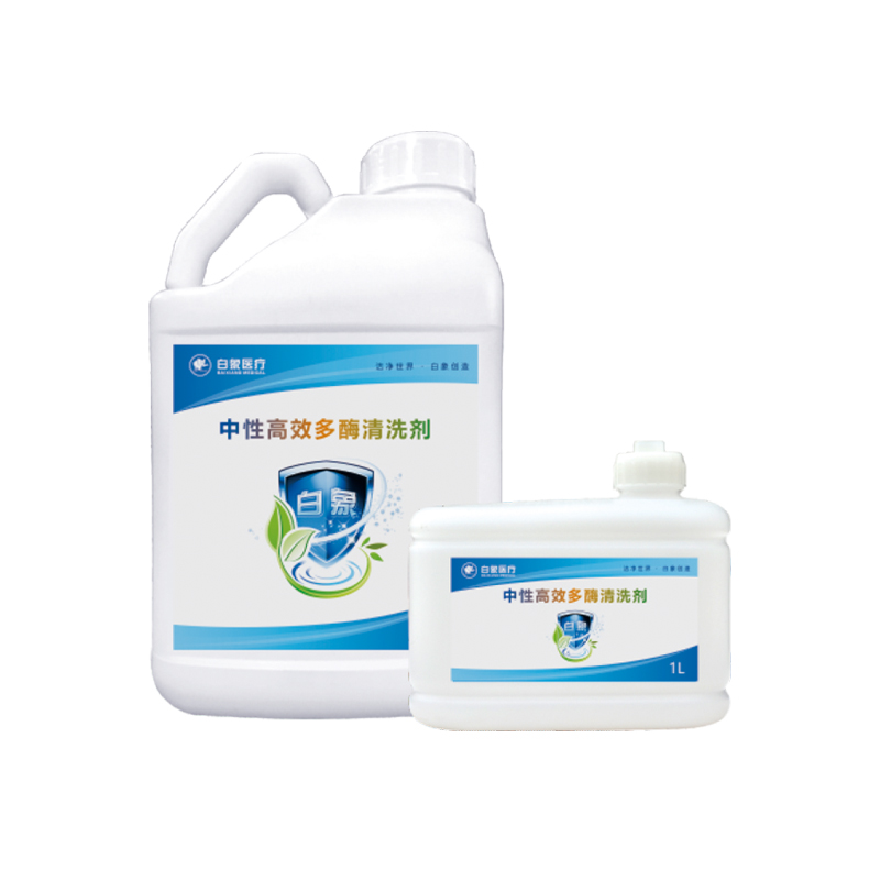 白象医疗 中性高效多酶清洗剂 1L/瓶	4瓶/箱